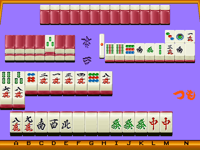 Mahjong Circuit no Mehyou (Japan) Screenshot