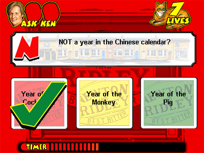 Coronation Street Quiz Game Screenshot