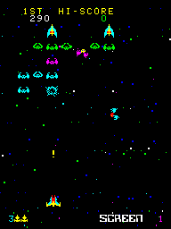 Cosmic Alien (early version II?) Screenshot