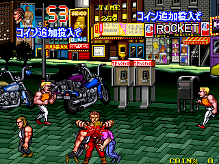The Combatribes (Japan) Screenshot