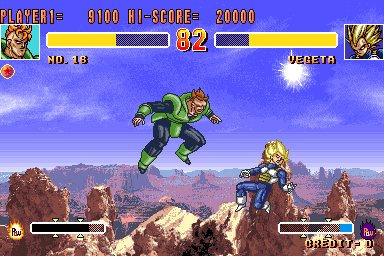 Dragonball Z 2 - Super Battle Screenshot