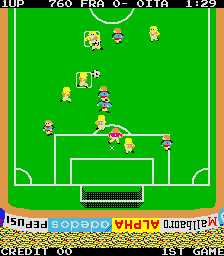 Exciting Soccer II Screenshot