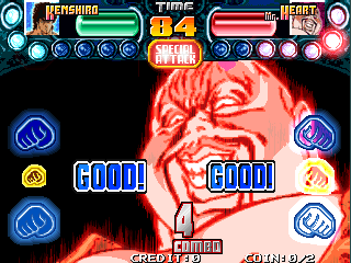 Fighting Mania (QG918 VER. AAA) Screenshot