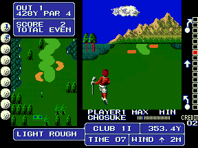 Fighting Golf (US) Screenshot