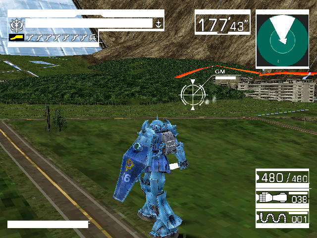 Mobile Suit Gundam: Federation Vs. Zeon (GDL-0001) Screenshot