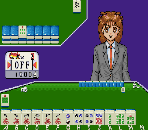 Mahjong Hana no Momoko gumi (Japan 881201) Screenshot