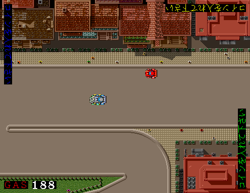 Hot Rod (Japan, 4 Players, Floppy Based, Rev C) Screenshot