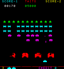 Space Invaders Part II (Taito) Screenshot