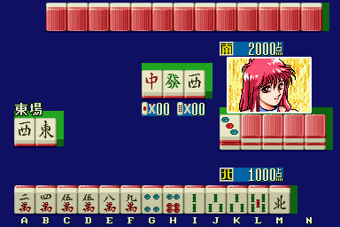 Kisekae Mahjong Screenshot