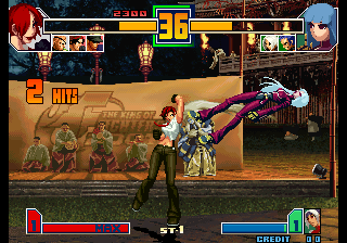 The King of Fighters 2001 (NGM-262?) Screenshot