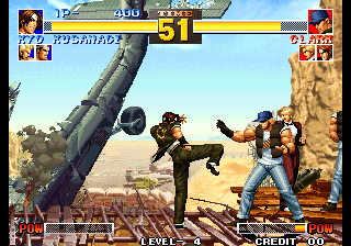The King of Fighters '95 (NGH-084) Screenshot