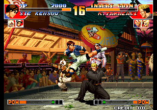 The King of Fighters '97 (NGH-2320) Screenshot