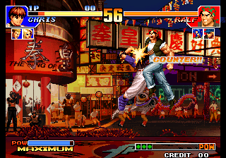 The King of Fighters '97 Plus (bootleg) Screenshot