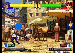 The King of Fighters '98 - The Slugfest / King of Fighters '98 - Dream Match Never Ends (NGH-2420) Screenshot