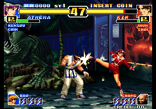 The King of Fighters '99 - Millennium Battle (NGH-2510) Screenshot