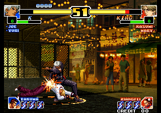 The King of Fighters '99 - Millennium Battle (prototype) Screenshot