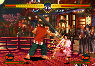 The Last Blade / Bakumatsu Roman - Gekka no Kenshi (NGM-2340) Screenshot