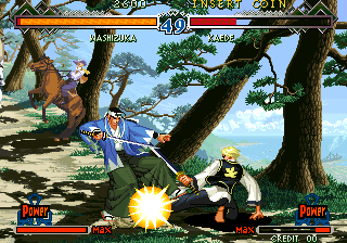 The Last Blade 2 / Bakumatsu Roman - Dai Ni Maku Gekka no Kenshi (NGM-2430 ~ NGH-2430) Screenshot