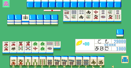 Mahjong Lemon Angel (Japan) Screenshot