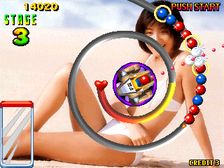 Lup Lup Puzzle / Zhuan Zhuan Puzzle (version 2.9 / 990108) Screenshot