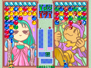 Magical Drop (Japan, Version 1.1, 1995.06.21) Screenshot