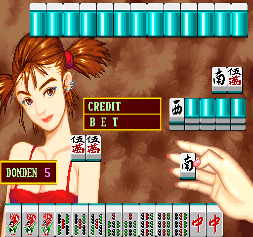 Mahjong Man Guan Cai Shen (V103CS) Screenshot