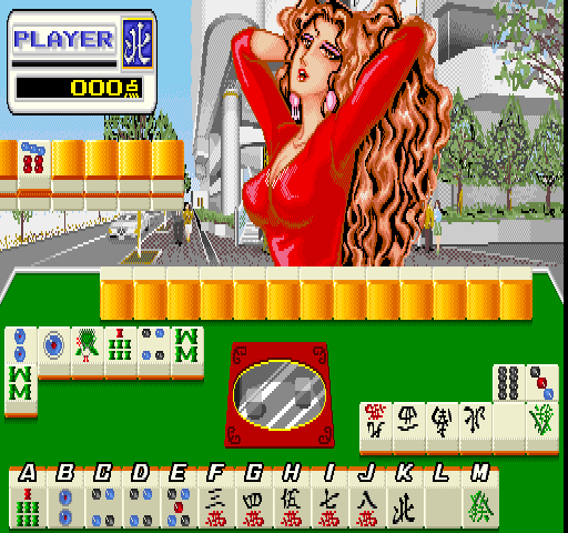 Mahjong G-MEN'89 (Japan 890425) Screenshot