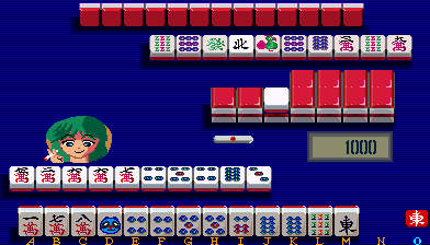 Mahjong Hourouki Gaiden (Japan) Screenshot