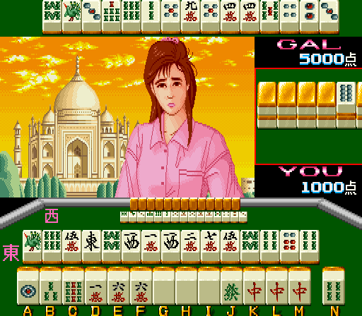 Mahjong Camera Kozou (set 2) (Japan 881109) Screenshot