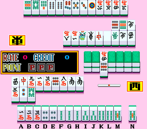 Mahjong Gaiden [BET] (Japan 870803) Screenshot
