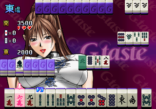 Mahjong G-Taste Screenshot