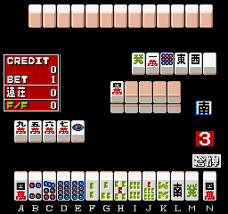Mahjong If...? [BET] Screenshot