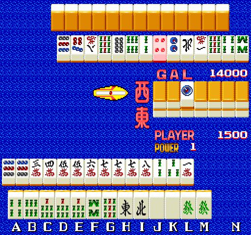 Mahjong Nanpa Story (Japan 890713) Screenshot