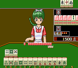 Mahjong Shikaku (Japan 880806) Screenshot