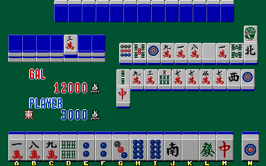 Mahjong Yuugi (Japan set 1) Screenshot