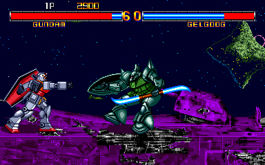 Mobile Suit Gundam (Japan) Screenshot