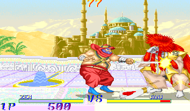 Martial Champion (ver EAA) Screenshot