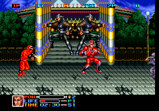 Ninja Combat (NGM-009) Screenshot