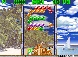 Puzzle Bobble 2 (Ver 2.3O 1995/07/31) Screenshot