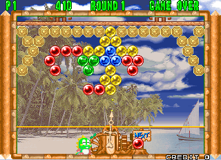 Puzzle Bobble 2 (Ver 2.2J 1995/07/20) Screenshot