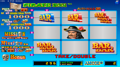 Pirate 2001 (Version 2.3) Screenshot