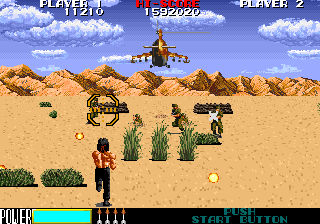 Rambo III (Europe) Screenshot
