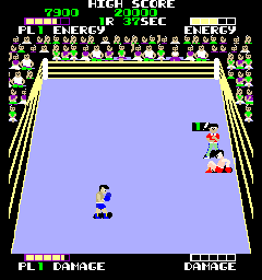 Ring Fighter (set 2) Screenshot