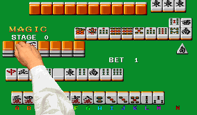 Real Mahjong Gold Yumehai / Super Real Mahjong GOLD part.2 [BET] (Japan) Screenshot