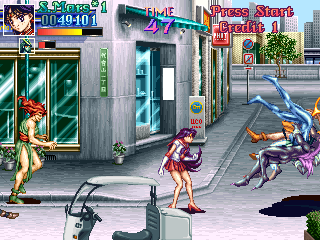 Pretty Soldier Sailor Moon (Ver. 95/03/22, Korea) Screenshot
