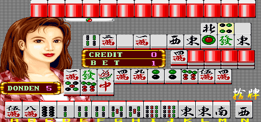 Mahjong Super Da Man Guan II (China, V754C) Screenshot