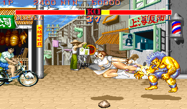 Street Fighter II' Turbo: Hyper Fighting (Japan 921209) Screenshot