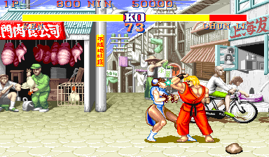Street Fighter II: The World Warrior (Japan 910214) Screenshot