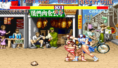 Street Fighter II': Champion Edition (Rainbow, bootleg, set 1) Screenshot