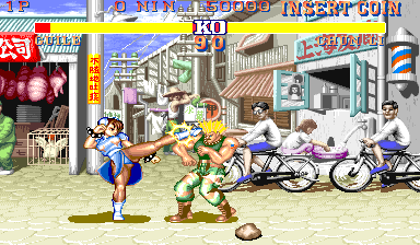 Street Fighter II: The World Warrior (USA 910411) Screenshot